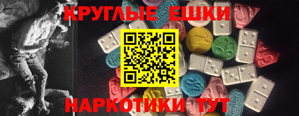 Ecstasy louis Vuitton Конаково