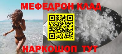 COCAINE Коммунар
