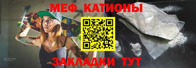 Альфа ПВП Комсомольск-на-Амуре