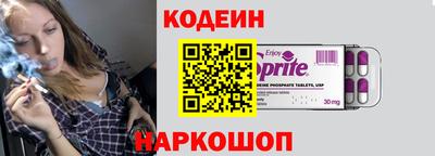 Альфа ПВП Комсомольск-на-Амуре