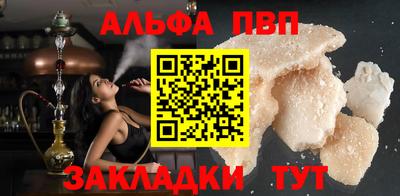 COCAINE Коммунар