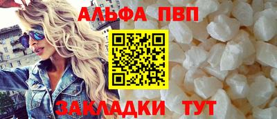 прущие грибы Конаково