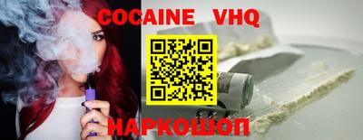 прущие грибы Конаково