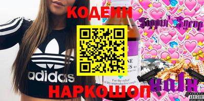 прущие грибы Конаково