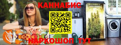 Альфа ПВП Комсомольск-на-Амуре