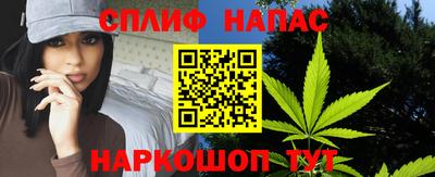 Альфа ПВП Комсомольск-на-Амуре