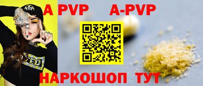 прущие грибы Конаково