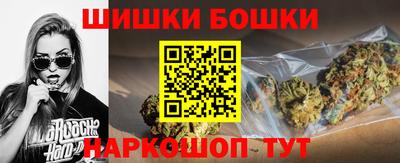 COCAINE Коммунар