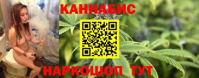 Альфа ПВП Комсомольск-на-Амуре