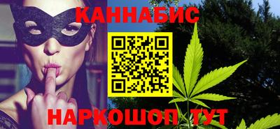 COCAINE Коммунар