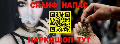 COCAINE Коммунар