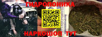 COCAINE Коммунар
