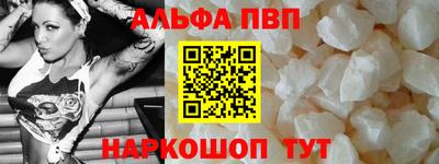 COCAINE Коммунар
