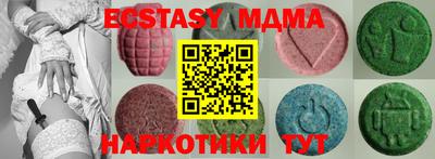 прущие грибы Конаково
