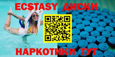 прущие грибы Конаково