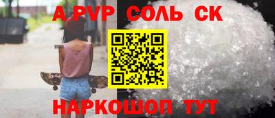 прущие грибы Конаково