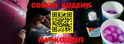прущие грибы Конаково