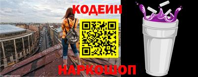 Альфа ПВП Комсомольск-на-Амуре