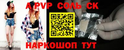 прущие грибы Конаково