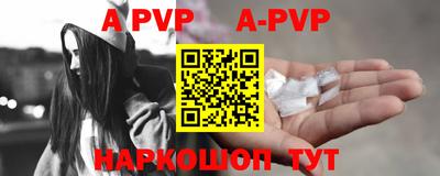 прущие грибы Конаково