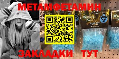 COCAINE Коммунар