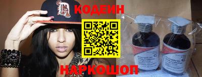 Альфа ПВП Комсомольск-на-Амуре